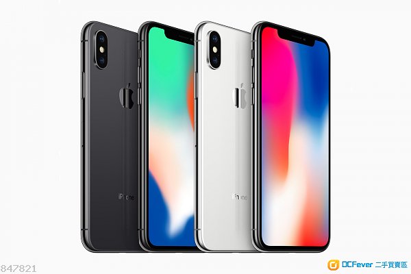 私人徵求Apple iphone 6p 6sp 7p 8p x 自用 最好