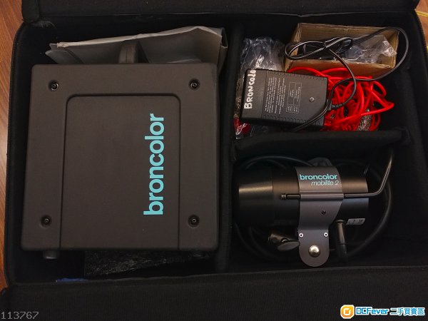 Broncolor Mobil A2R + Mobilite 2 Head