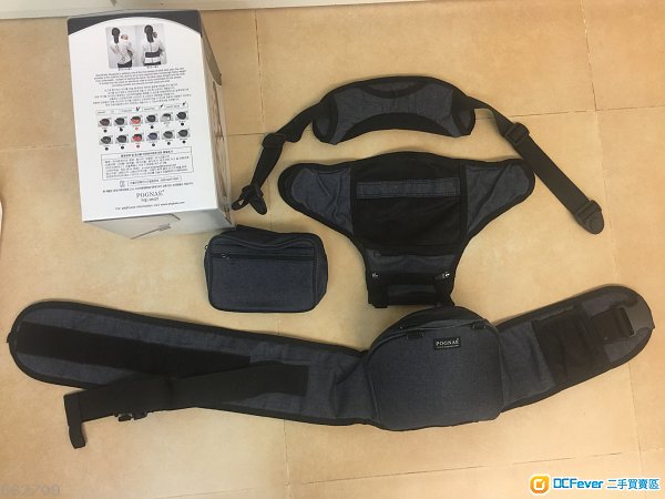 POGNAE Hip Seat韓國嬰兒坐墊式揹帶