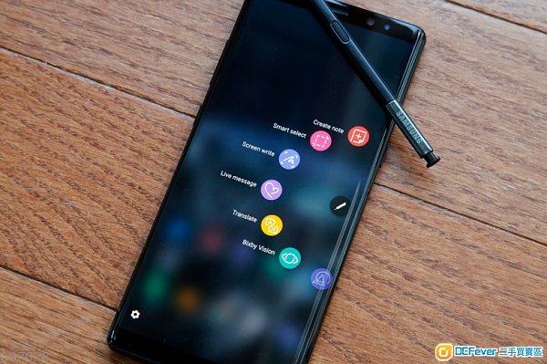 samsung note 8 6+64gb 無花 換iphone 8 7 x