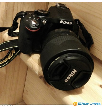 Nikon D5200單鏡反光數碼相機