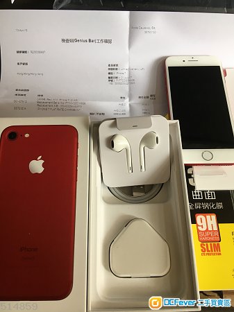 Apple IPhone 7 Red Edition 128G Full Set 未激活(留意內文)99.9%New