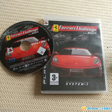 ps3遊戲