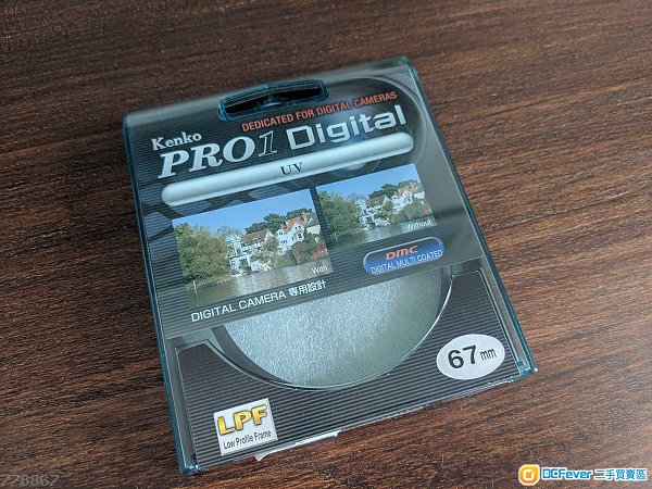 Kenko Pro1 Digital 67mm UV Filter