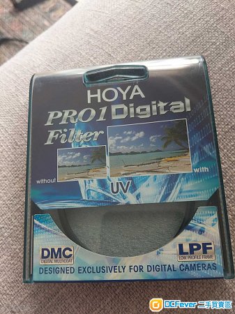 Hoya Pro1 Digital UV Filter 62mm