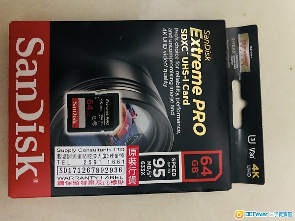 Sandisk extreme pro uhs-l 64G sd card 95MB/S