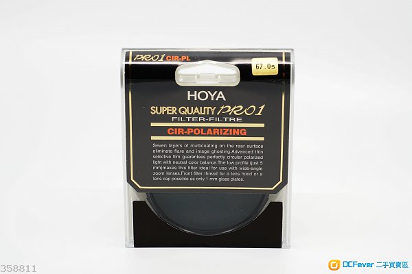 Hoya Super Quality Pro 1 CPL Filter 超薄濾鏡 67mm