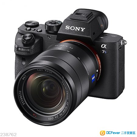 Sony a7s ii a7s2