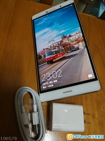 新净Huawei P8 Max 型号DAV-703L 双4G双卡