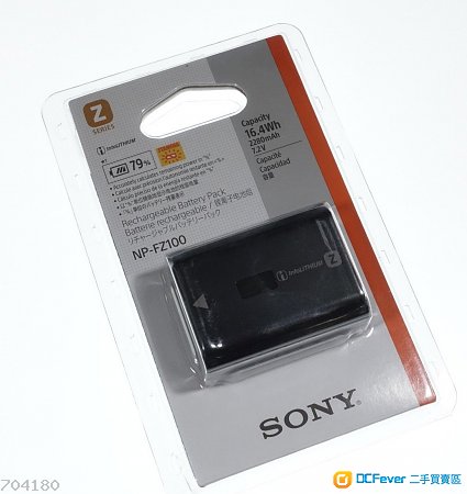 全新 100% NEW Sony NP-FZ100 電池 A9 A7RIIIA7R3 A7III 行貨