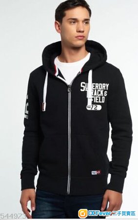 Superdry Trackster Zip Hoodie Black Size M
