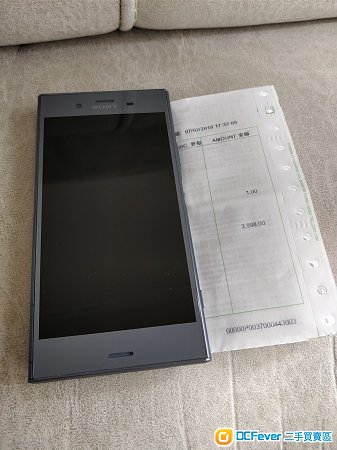 [99.9%新完美品] 港行 月蓝色 Sony Xperia XZ1