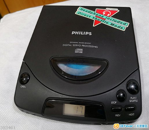 Philips cd AZ6840 Discman