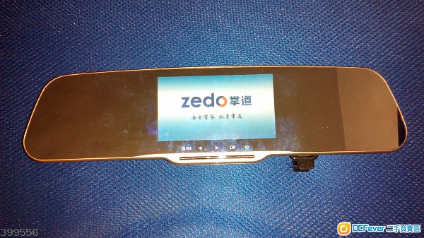 zedo D950 行車記錄儀