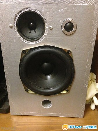 Diy 喇叭