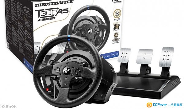Thrustmaster T300RS Racing Wheel GT Editio
