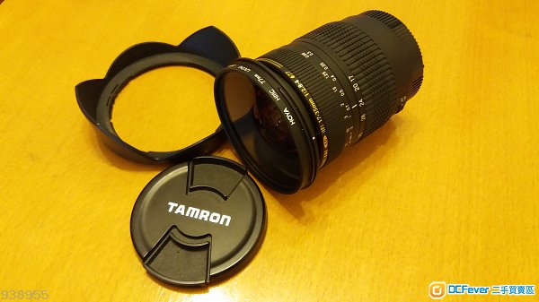 Tamron SP AF Aspherical Di LD IF 17-35mm F2.8-4 A05 Lens (Canon mount)