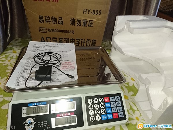 9成新電子磅