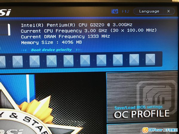 g3220 , m81m mb, 4gb ram