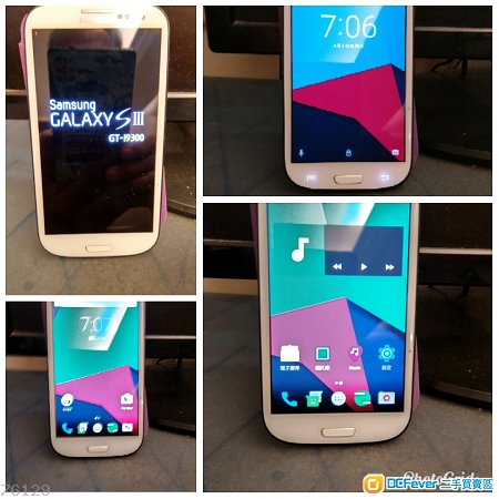 三星 GT-i9300 Samsung Galaxy S3