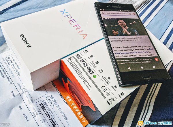 Sony Xperia XZ F8332 黑色 64GB 双Sim卡 已