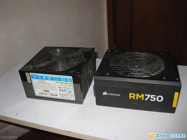 壞火牛兩隻