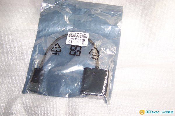 全新HP Display Port 轉 DVI Adapter - 753744-001