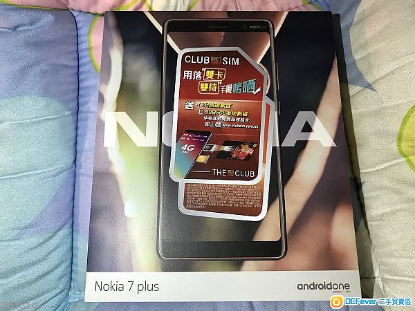 *未拆封*100%全新 Nokia 7 Plus 香港行货 黑色