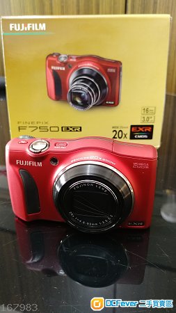 Fijifilm Finepix F750 EXR (red)