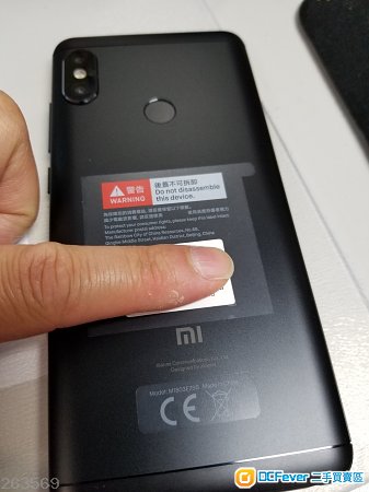 接近全新港行黑色紅米note5