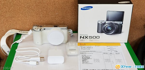 Samsung NX500