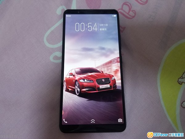 Vivo X20 Plus
