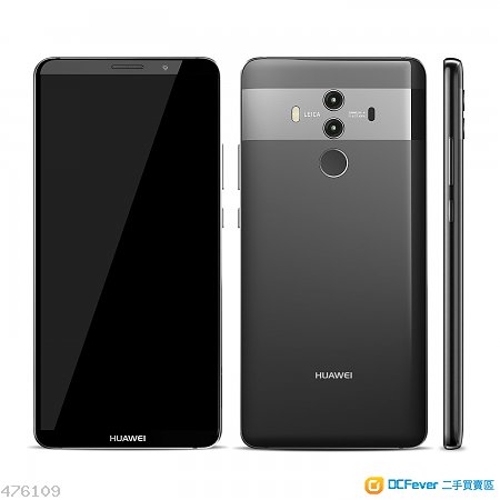 98% New Huawei Mate 10 黑色 4G Ram\/64G 百