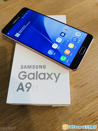 Samsung A9 粉金色