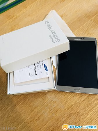 Samsung Tab S2 4G 8.0 Lte