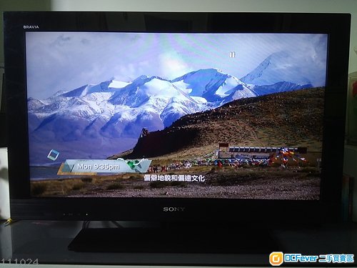 Sony 32 吋 BRAVIA LCD TV Full HD 全高清 9成