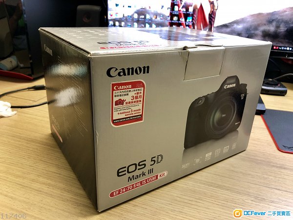 Canon 5D Mark III Body (90%新)