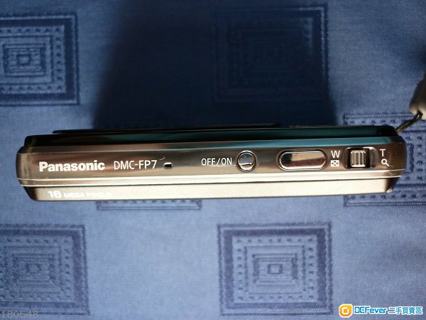 Panasonic Lumix DMC-FP7 (black)