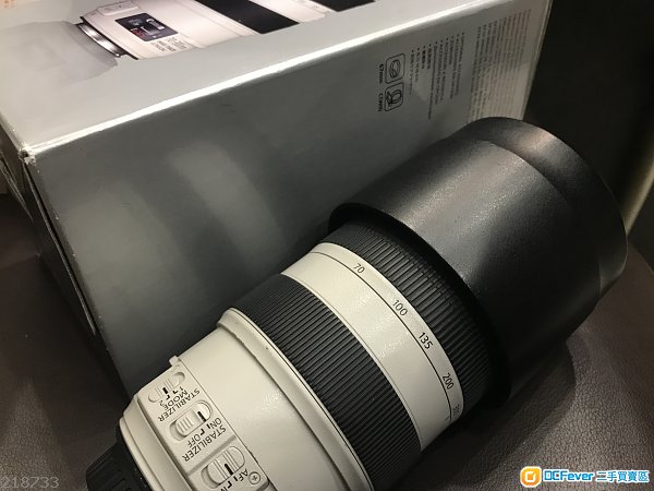 Canon EF 70-300mm f/4.0-5.6 L IS USM (70-300)
