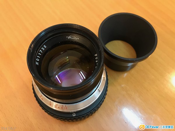 KMZ PO2-2M 75MM F2 Nikon