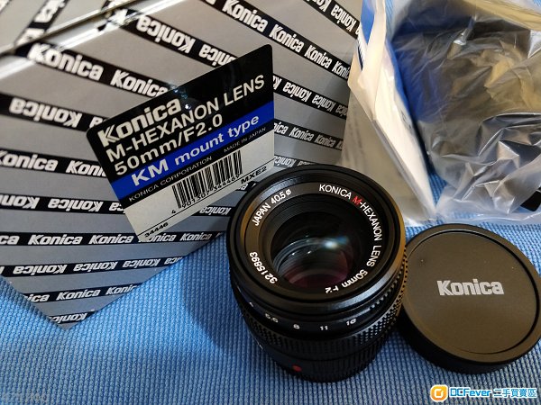 Konica M Hexanon 50mm f2 ( not summicron 50 / 2 )
