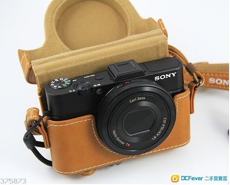 Sony RX100 II (RX100M2)