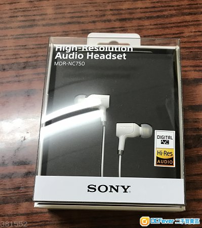 港行 全新Sony MDR-NC750 降噪耳机
