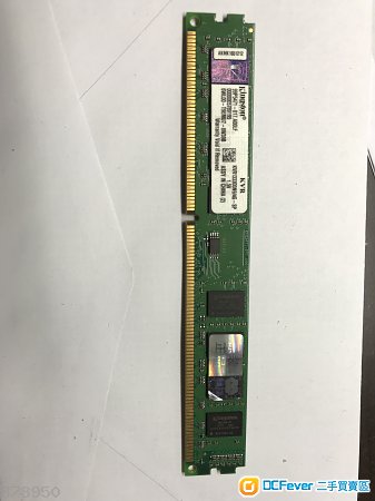 Kingston DDR3 1333 MHz 4GB ram kvr1333d3n9/4g-sp