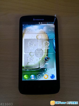 Lenove A820