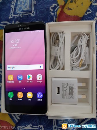 三星 samsung 灰色 C7 行貨 64GB 全套有單 保養已過
