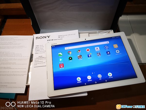 Sony Z4 Table 4G-LTE