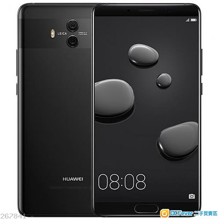 放售5月买 Huawei Mate 10 Mate10 亮黑版本 香