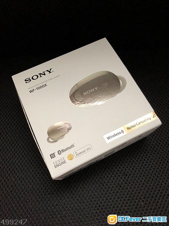Sony Wireless Bluetooth Earphone 无线蓝芽耳