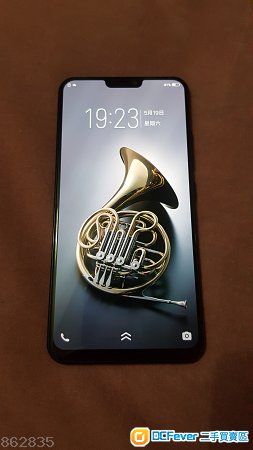 Vivo x21 plus
